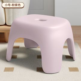 Petit Tabouret En Plastique Épais Domestique,Tabouret À Chaussures Empilable,Meubles De Salon,Kmbs - Type Small Size- #A