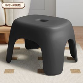 Petit Tabouret En Plastique Épais Domestique,Tabouret À Chaussures Empilable,Meubles De Salon,Kmbs - Type Small Size- #D