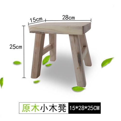Tabouret De Chaise Minimaliste En Bois Massif,Tabouret Squatty Moderne,Petit Tabouret Chinois Classique, - Type Wood 15cm28cm25cm