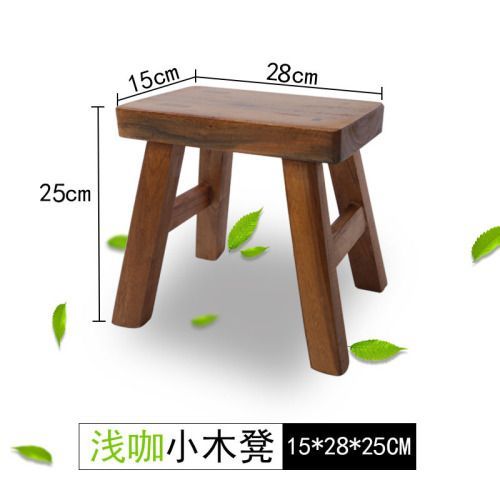 Tabouret De Chaise Minimaliste En Bois Massif,Tabouret Squatty Moderne,Petit Tabouret Chinois Classique, - Type Coffee 15cm28cm25cm