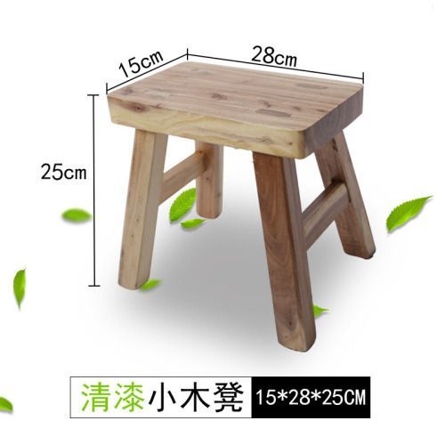 Tabouret De Chaise Minimaliste En Bois Massif,Tabouret Squatty Moderne,Petit Tabouret Chinois Classique, - Type Varnish 15cm28cm25cm