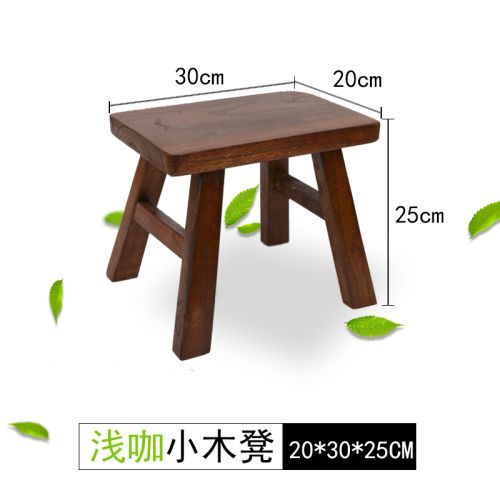 Tabouret De Chaise Minimaliste En Bois Massif,Tabouret Squatty Moderne,Petit Tabouret Chinois Classique, - Type Coffee 20cm30cm25cm