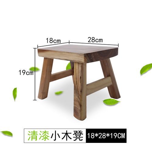 Tabouret De Chaise Minimaliste En Bois Massif,Tabouret Squatty Moderne,Petit Tabouret Chinois Classique, - Type Varnish 18cm28cm19cm