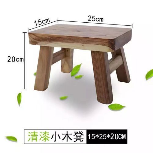 Tabouret De Chaise Minimaliste En Bois Massif,Tabouret Squatty Moderne,Petit Tabouret Chinois Classique, - Type Varnish 15cm25cm20cm