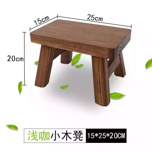 Tabouret De Chaise Minimaliste En Bois Massif,Tabouret Squatty Moderne,Petit Tabouret Chinois Classique, - Type Coffee 15cm25cm20cm