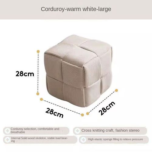 Omgd-Tabouret Carré De Style Scandinave,Canapé Observateur De Salon,Repose-Pieds De Luxe,Banc Proxy,Nouvelle - Type Warm White