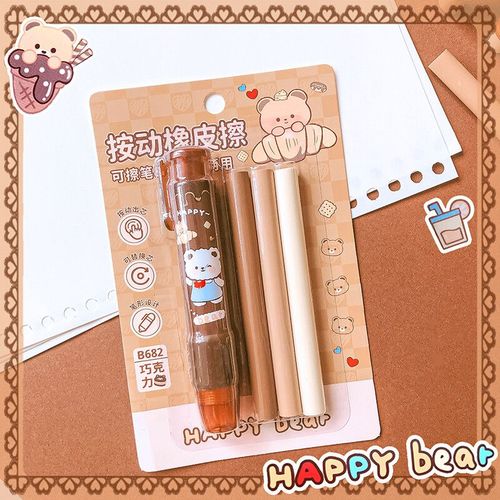 Gomme En Caoutchouc Pour Fournitures Scolaires,Fournitures De Bureau,Cadeau Pour Enseignant,Gomme Esthétique,Ours Mignon, - Type A