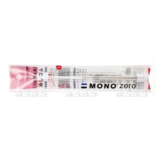 Tombow Mono-Gomme En L'excellère Zéro,Pour Tous Les Jours,Illuminable,Japon - Type Round Refill