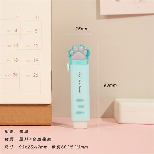 Gomme En Caoutchouc Portable Pour Enfants,Conception Push-Pull Kawaii,Patte De Chat Mignonne,Outil De Ration Pour Étudiants,Fournitures Scolaires Et De Bureau,Cadeau De Papeterie - Type D