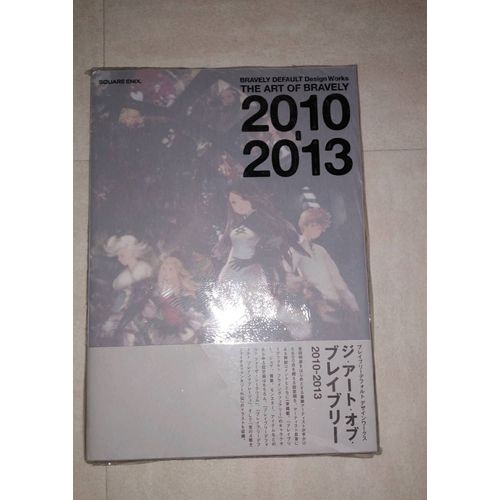 Bravely Default Design Works The Art Of Bravely 2010 2013