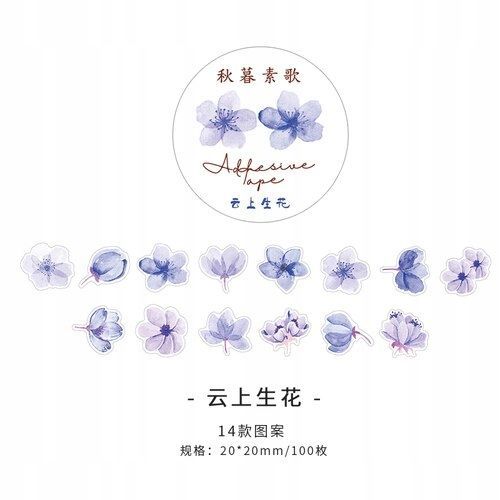 Autocollant De Fleur De Bande De Washi De Papillon D'animal De Style Ute