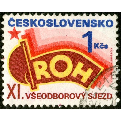 Timbre Oblitéré Ceskoslovensko , Roh, Xi. Vseodborovy Sjezd, 1 Kcs