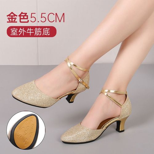 Chaussures De Danse Latine Talons Bas Pour Femmes Chaussures De Salsa Parker Fermées Pour Dame Salle De Rh 3 1/2cm 5 1/2cm