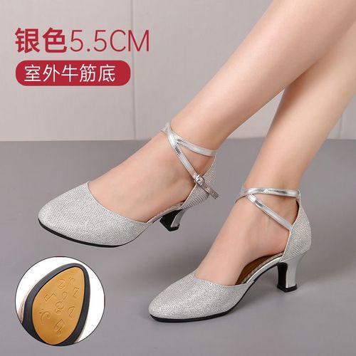 Chaussures De Danse Latine Talons Bas Pour Femmes Chaussures De Salsa Parker Fermées Pour Dame Salle De Rh 3 1/2cm 5 1/2cm