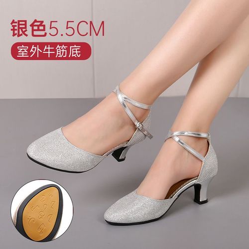 Chaussures De Danse Latine Talons Bas Pour Femmes Chaussures De Salsa Parker Fermées Pour Dame Salle De Rh 3 1/2cm 5 1/2cm