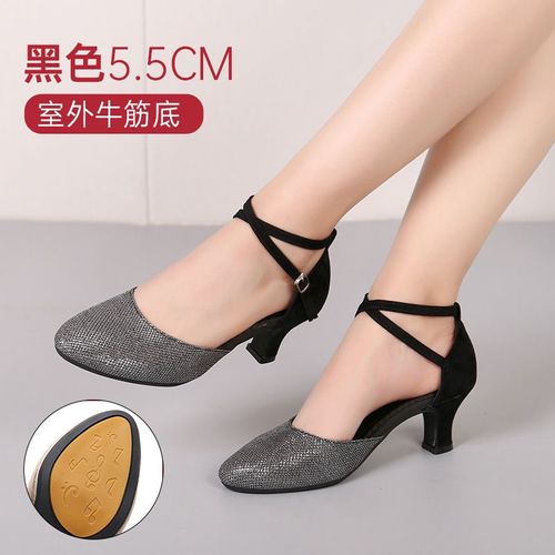 Chaussures De Danse Latine Talons Bas Pour Femmes Chaussures De Salsa Parker Fermées Pour Dame Salle De Rh 3 1/2cm 5 1/2cm