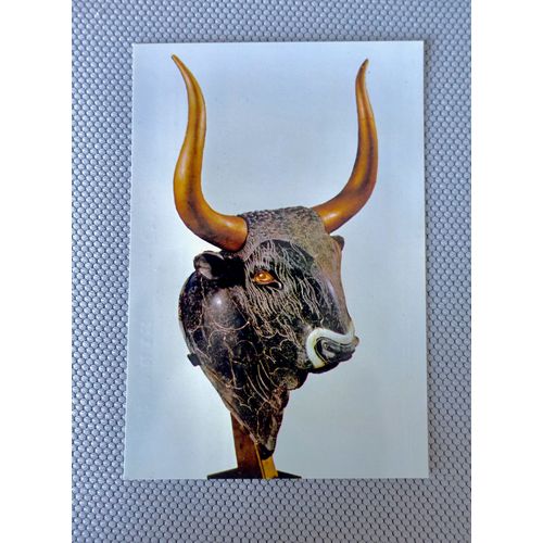 Carte Postale Ile Crete. Musée D'heraklion . "Rhyton En Tête De Taureau" Knossos ( 16è Siècle Avant Jésus-Christ) . Cp Grèce 1970