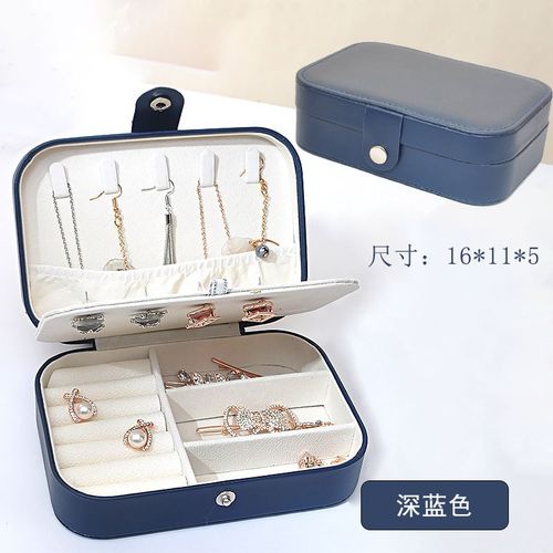 Yb-Mini Boîte À Bijoux De Voyage En Velours Pour Bagues,Boucles D'oreilles,Colliers De La Raq,Portable