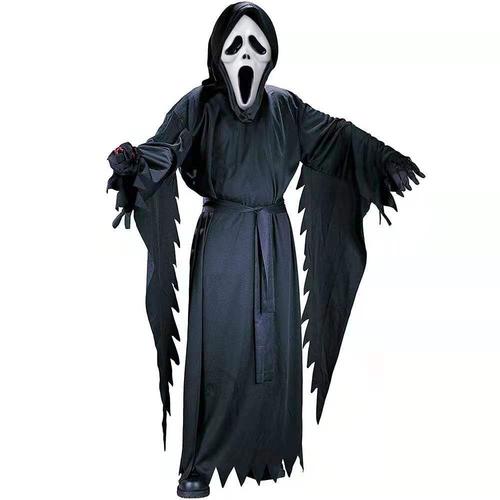 Halloween Scream Scare Ghost Costume Cosplay Costume De Performance Pour Enfants