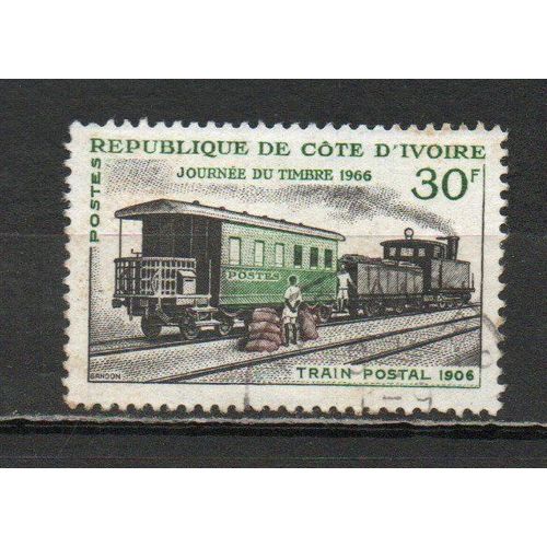 Timbre-Poste De Côte D'ivoire