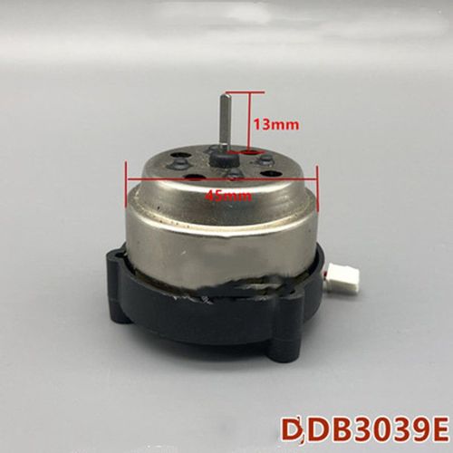 Moteur de ventilateur de refroidissement de four à micro-ondes universel, accessoires de ventilateur cc sans balais 36V à 2 broches