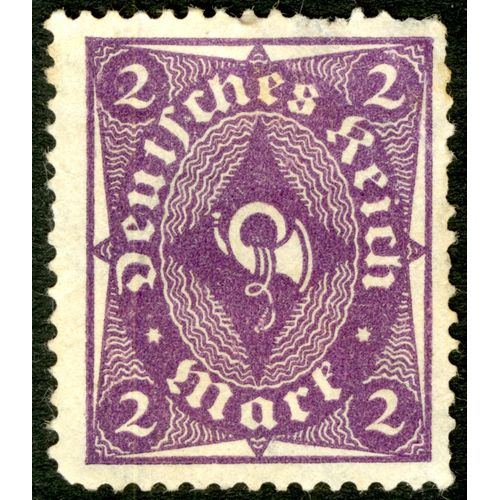 Timbre Oblitéré Deutsches Reich 2 Mark