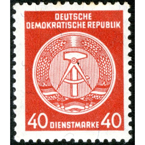 Timbre Oblitéré Deutsche Demokratische Republik, 40 Dienstmarke