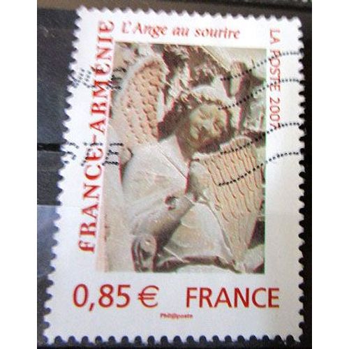 2007. F4059: L'ange Au Sourire.