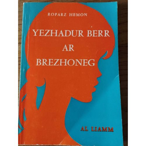 Yezhadur Berr Ar Brezhoneg