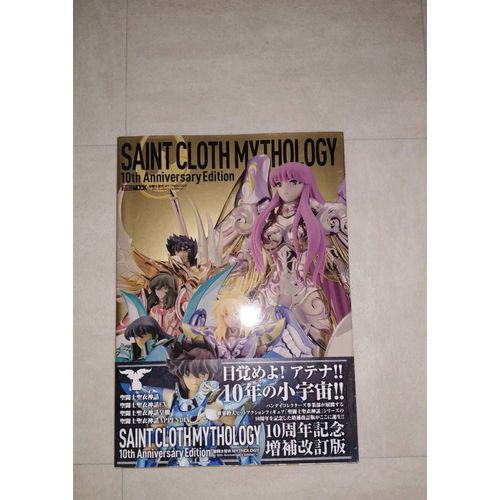 Saint Cloth Mythology 10th Anniversary Ediition