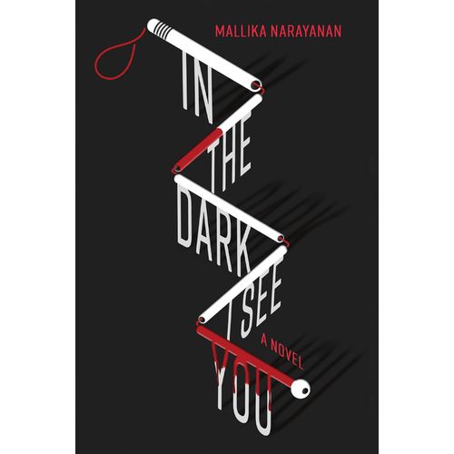 In The Dark I See You