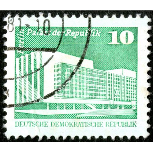 Timbre Oblitéré Deutsche Demokratische Republik, Berlin Palast Der Republik, 10