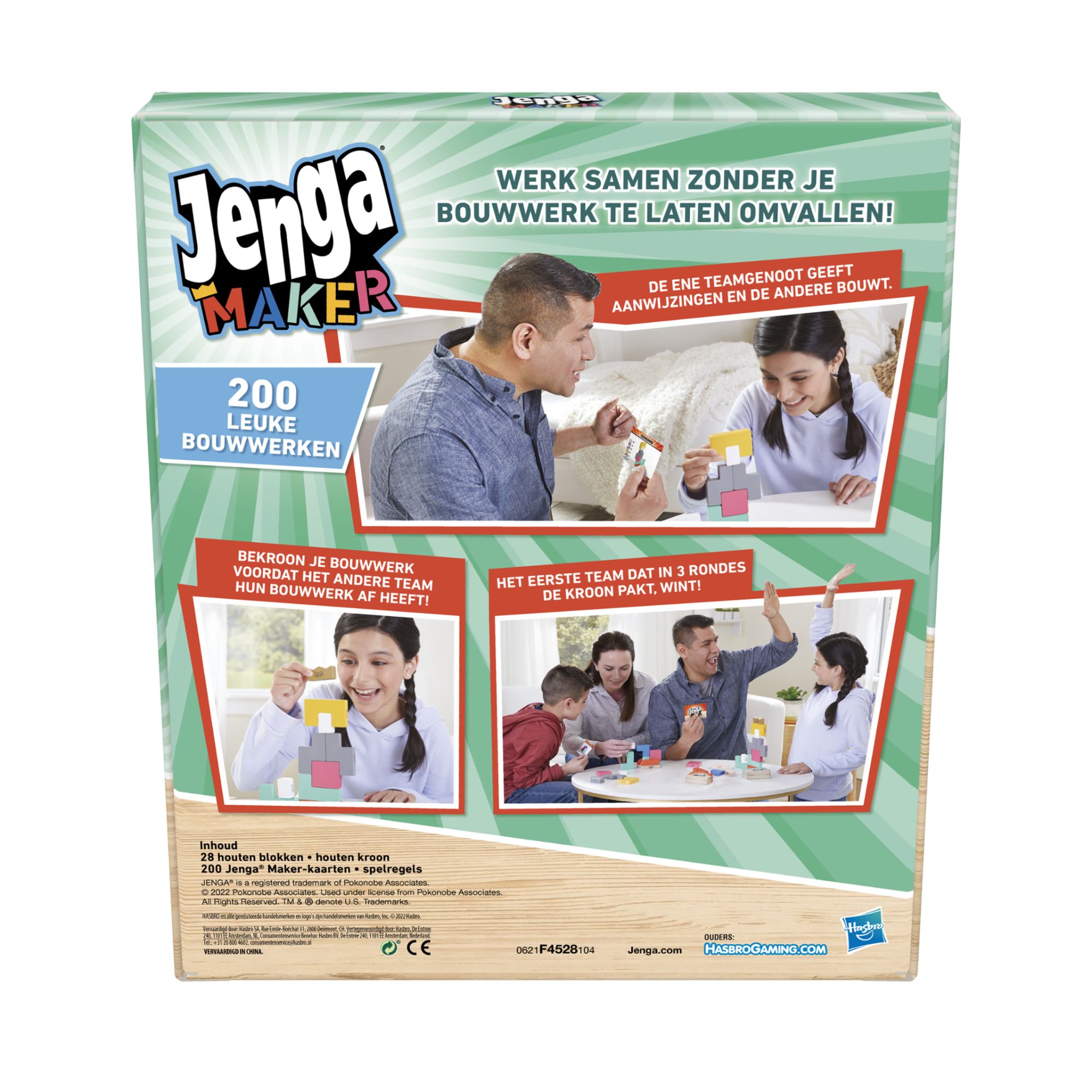 Jeu Jenga Maker