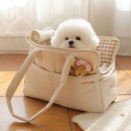 Acheter Sac de transport pour chien et chat, chaud d'hiver, voyage en plein  air, petit chien, sac à bandoulière pour Chihuahua