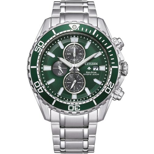 Mens Watch Citizen Ca0820-50x, Quartz, 45mm, 20atm