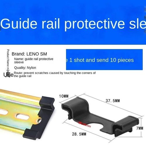 Rail de Guidage Électrique pour Disjoncteur,Pince en Fer C45,35mm,10/20/30/40/60cm - Type rail protective slee