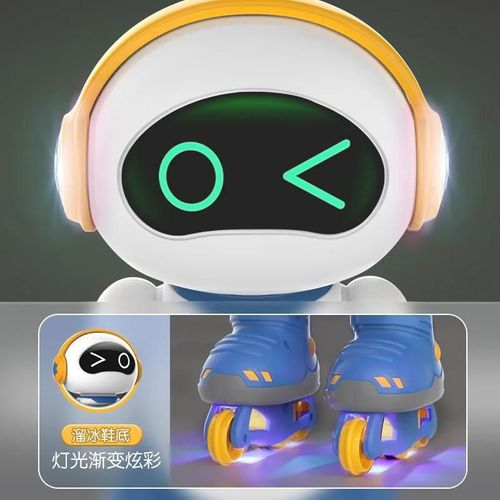 robot à poulie - Robot De Patinage Intelligent Rc 2.4g, Avec Télécommande, Amélioration Du Son De La Musique, Jouets D'action Amusants Pour Enfants, Cadeau