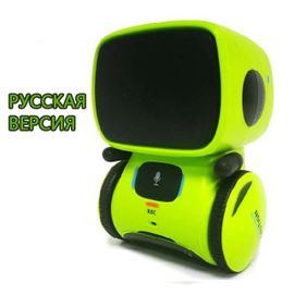 Vert russe - Robot russe à commande vocale pour enfants, jouet interactif, mignon et intelligent, à commande tactile, idéal pour cadeau, nouvelle collection