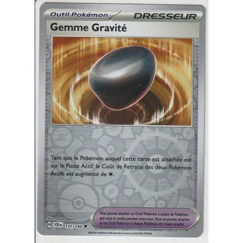 Carte Pokémon - Gemme Gravité - 137/191 - Reverse - Ev8 Etincelles Déferlantes