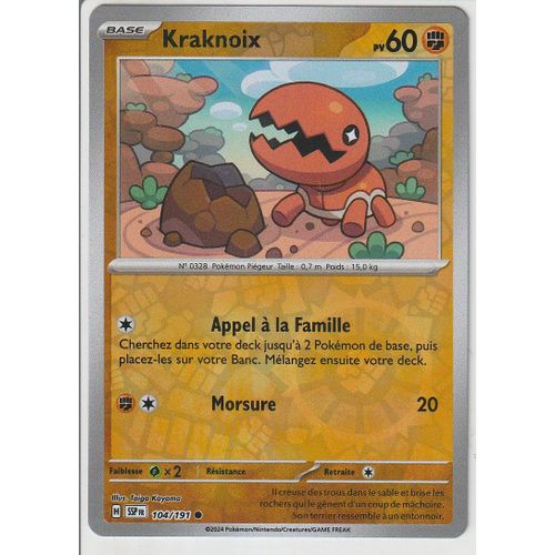 Carte Pokémon - Kraknoix - 104/191 - Reverse - Ev8 Etincelles Déferlantes