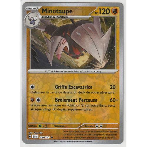 Carte Pokémon - Minotaupe - 109/191 - Reverse - Ev8 Etincelles Déferlantes