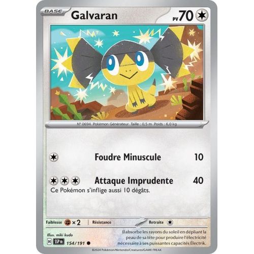 Carte Pokémon - Galvaran - 154/191 - Ev8 Etincelles Déferlantes