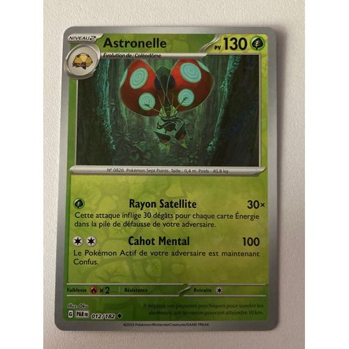 (2427) Astronelle 12/182 Pokemon 