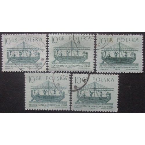 Pologne N°1242 X 5 Oblitéré