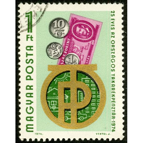 Timbre Oblitéré Magyar Posta, 25 Eves Az Orszagos Takarekpenztar, 1974, 1 Ft