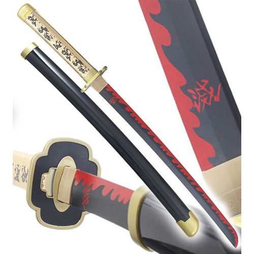 Demon Slayer Katana Yorichi Tsugikuni Yoriichi Epee En Bois Kimetsu No Yaiba Sabre - 80cm