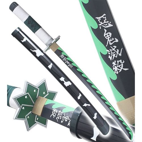 Demon Slayer Katana Sanemi Shinazugawa Epee En Bois Kimetsu No Yaiba Sabre - 80cm