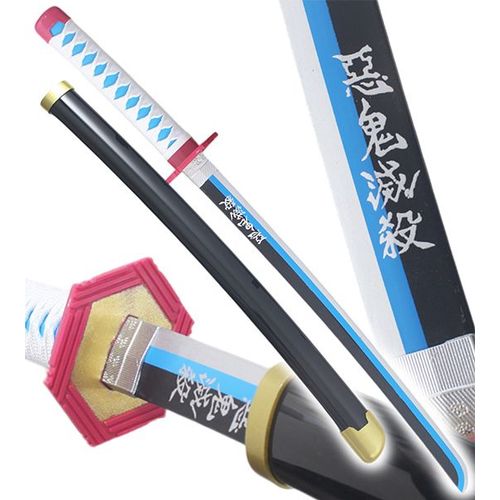 Demon Slayer Katana Giyu Tomioka Epee En Bois Kimetsu No Yaiba Sabre - 80cm