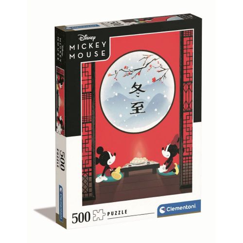 Puzzle Adulte 500 Pièces - Disney, The Oriental Break