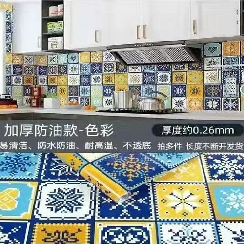 Papier peint autocollant de cuisine étanche,autocollants d'armoire créatifs de style ethnique résistant à l'huile et aux hautes températures